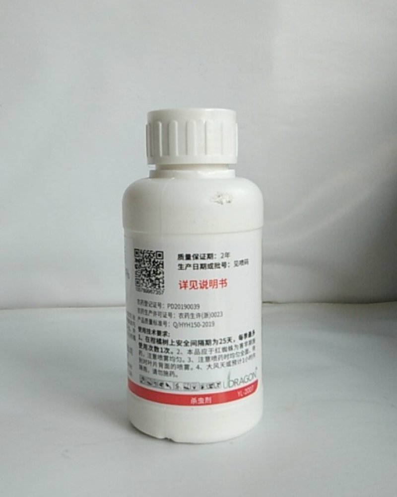 螺螨双酯对红蜘蛛具有触杀和胃毒作用其杀虫杀卵效果突出。