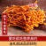 猴头菇山中珍品猴头菇干养胃猴头菇1斤包邮