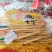 腐竹厂家一手货源发货，量大优惠，优惠多多