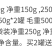 【一件代发】新货临安山核桃仁连罐原味奶油味山核桃超值包邮