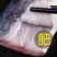 精品整条带鱼规格齐全大眼带鱼小眼带鱼