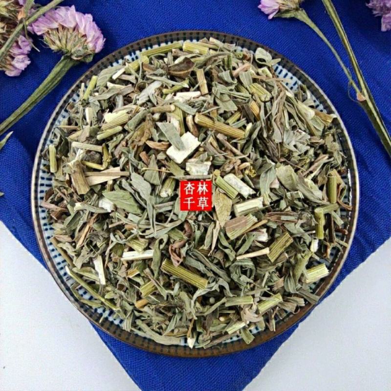 云南野生中药材夜关门铁扫帚散装包邮
