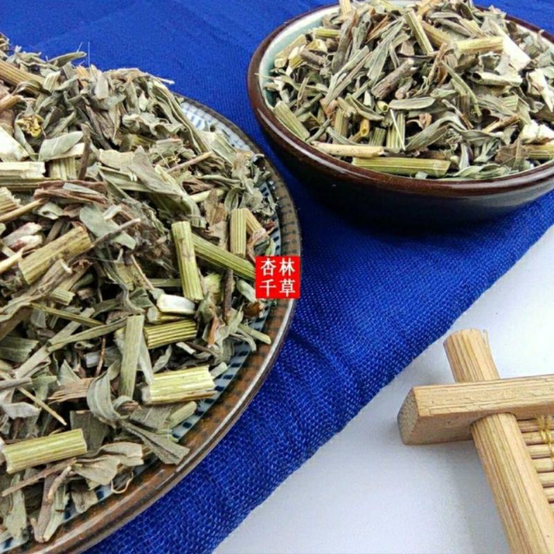 云南野生中药材夜关门铁扫帚散装包邮