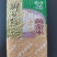 黄金米（来自黑土地的优质玉米）1斤装，煮饭煮粥，免淘洗