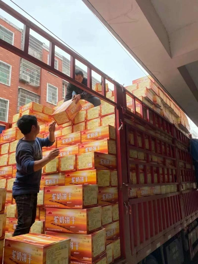 新疆驼奶饼干，口味全新升级为6大经典口味，一手货源