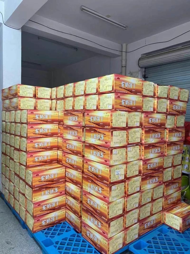 新疆驼奶饼干，口味全新升级为6大经典口味，一手货源