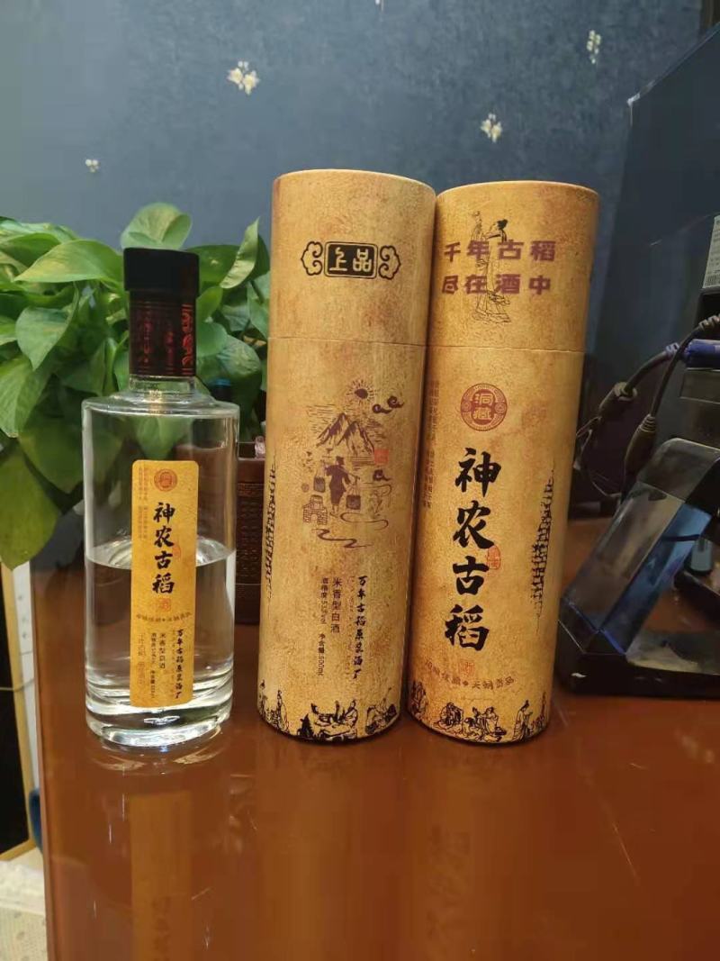 白酒