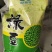 绿豆精品绿豆批发江湖地摊经济货源整件起批