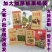 加厚板栗纸袋板栗包装袋糖炒栗子袋迁西板栗纸袋包装袋