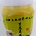 贵州省桐梓县先强养蜂基地，出售野生蜂蜜