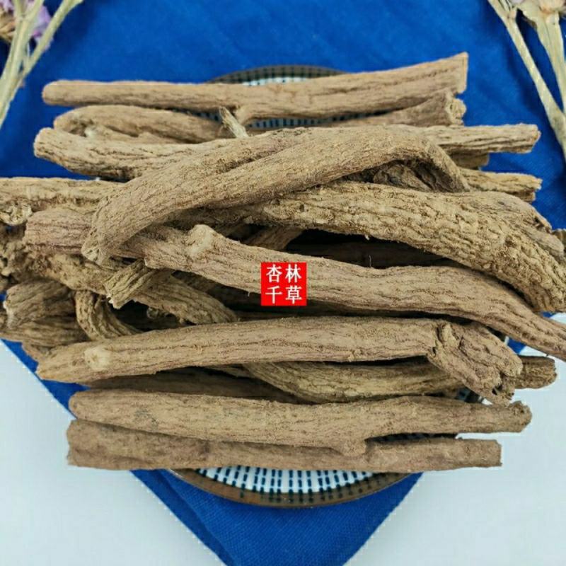 云南野生中药材紫金龙申枝莲豌豆七川山七包邮