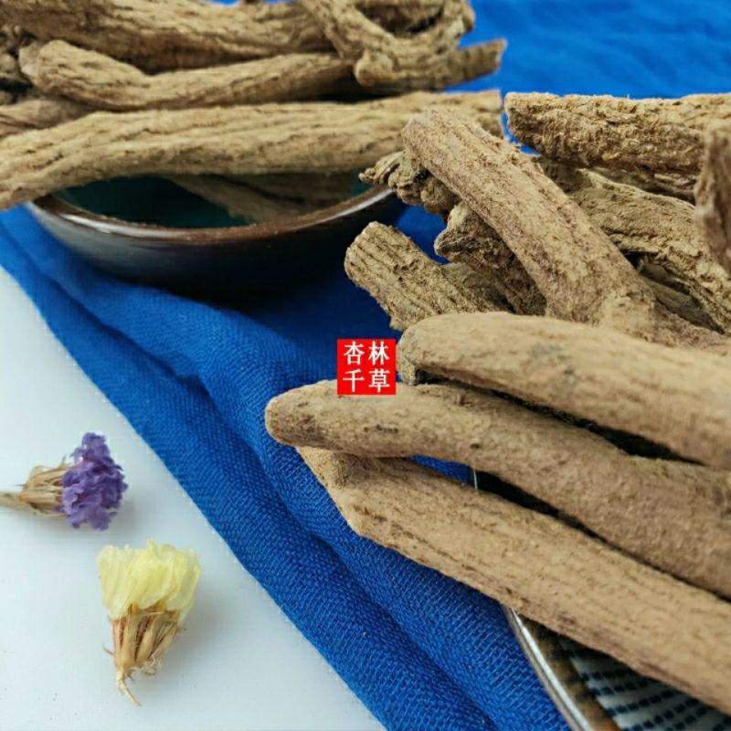 云南野生中药材紫金龙申枝莲豌豆七川山七包邮