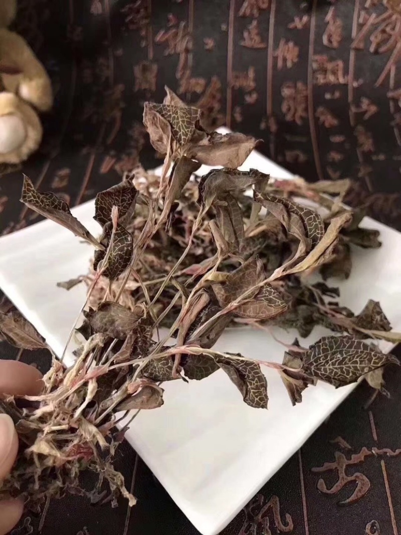 金线莲，味甘性凉，一手货源，价格实惠，质量杠杠滴