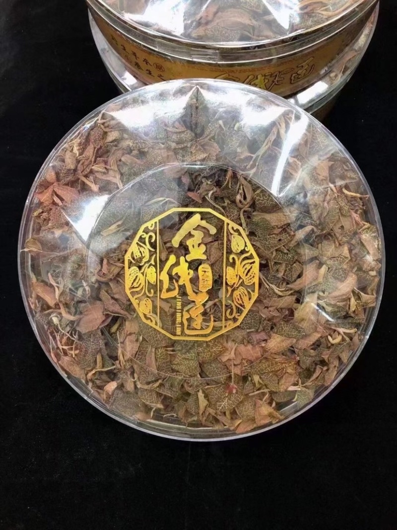 金线莲，味甘性凉，一手货源，价格实惠，质量杠杠滴