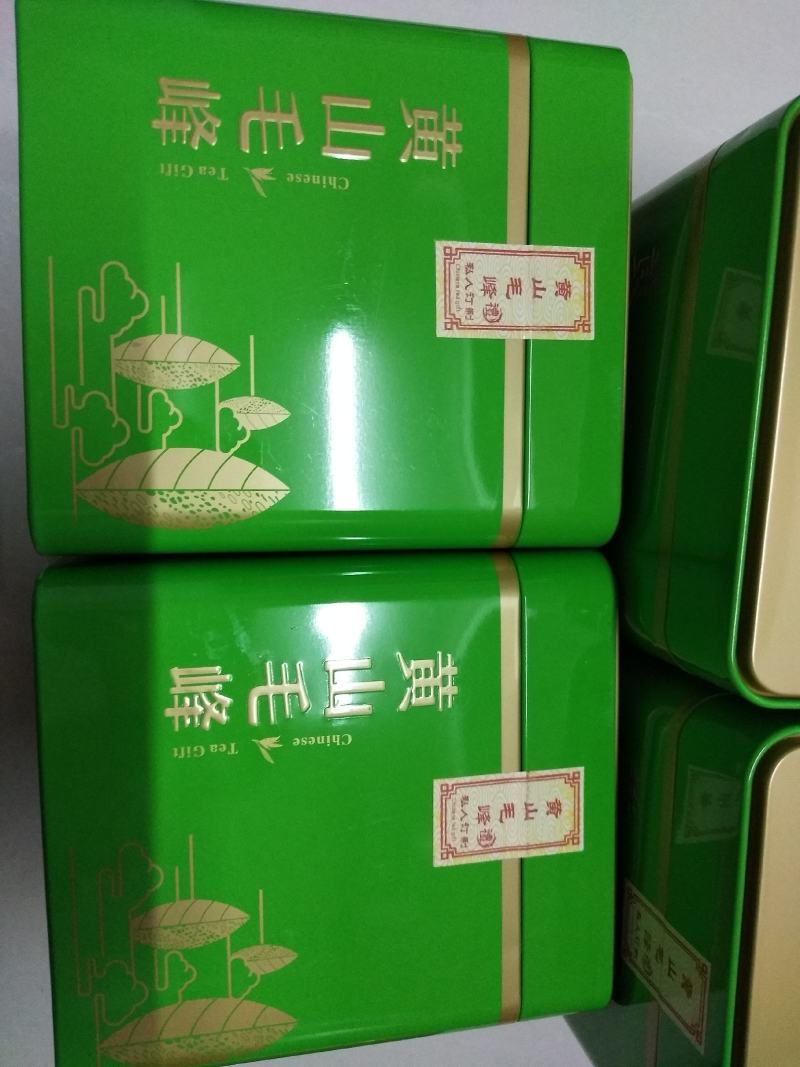 黄山毛峰，祁门红茶