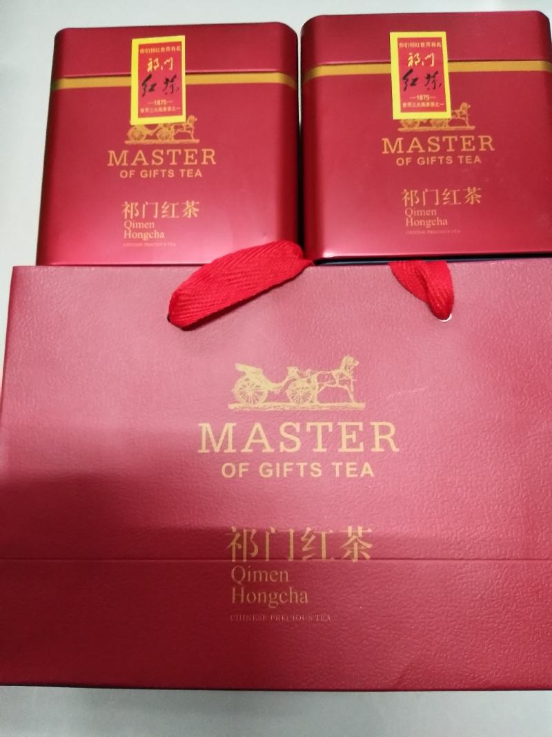 黄山毛峰，祁门红茶