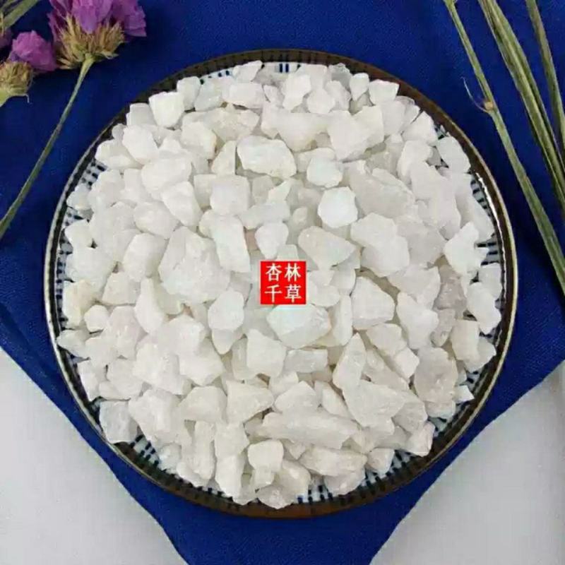 中药材白石英初级农产品散装包邮