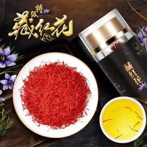 藏红花花丝藏红花正品特级伊朗进口西藏迪拜泡水喝女性西红