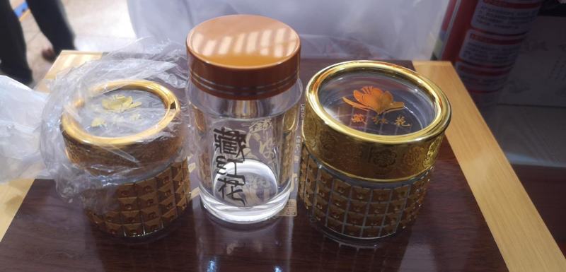藏红花花丝藏红花正品特级伊朗进口西藏迪拜泡水喝女性西红