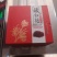 藏红花花丝藏红花正品特级伊朗进口西藏迪拜泡水喝女性西红