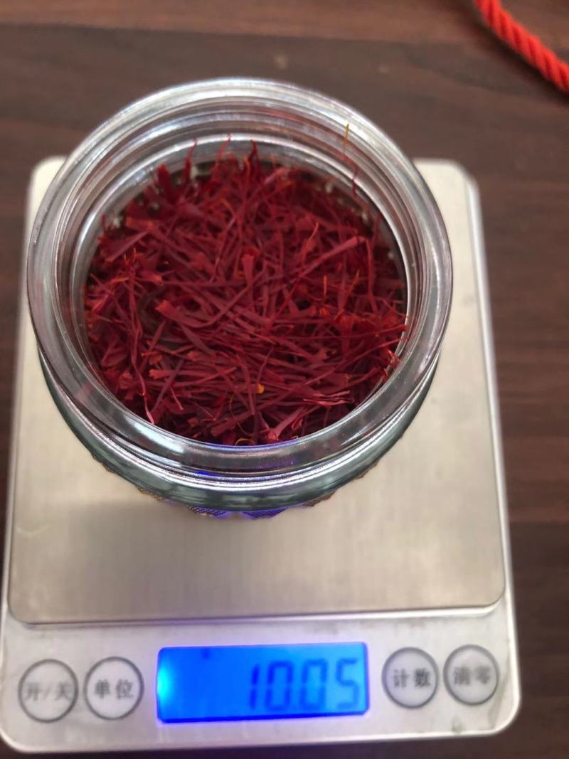 藏红花花丝藏红花正品特级伊朗进口西藏迪拜泡水喝女性西红
