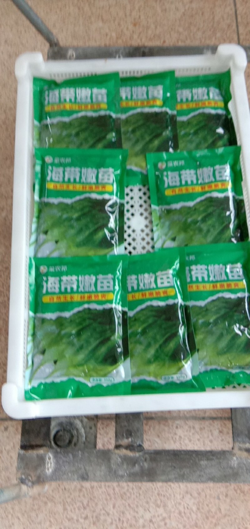 菜农邦海带苗，无盐干净海带嫩苗350克×20包/箱