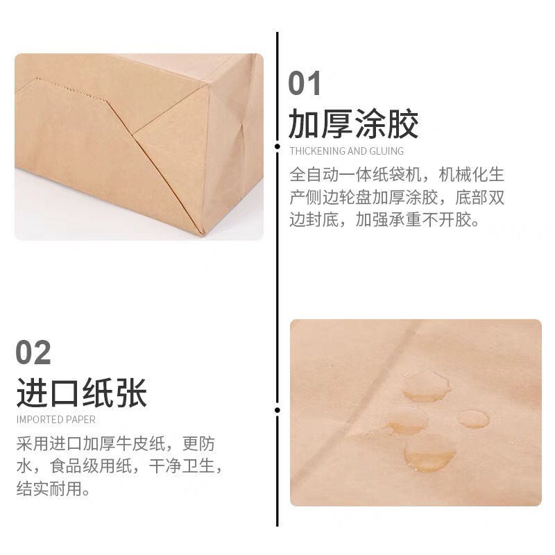 牛皮纸袋子加厚包装奶茶餐饮袋包邮手提外卖打包手提袋