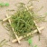 山银花无硫天然精选山银花配药用中草药中药材