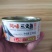 风味三文鱼罐头
