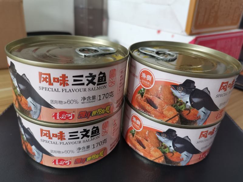 风味三文鱼罐头