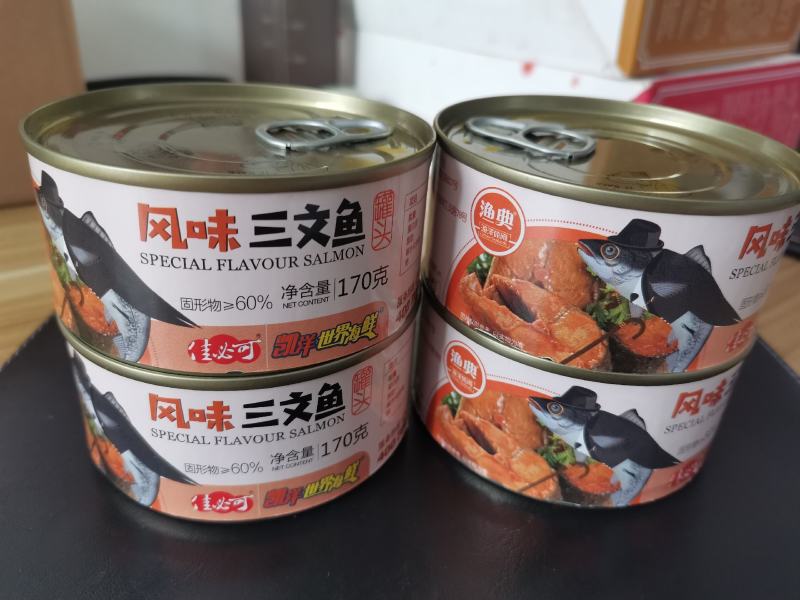 风味三文鱼罐头