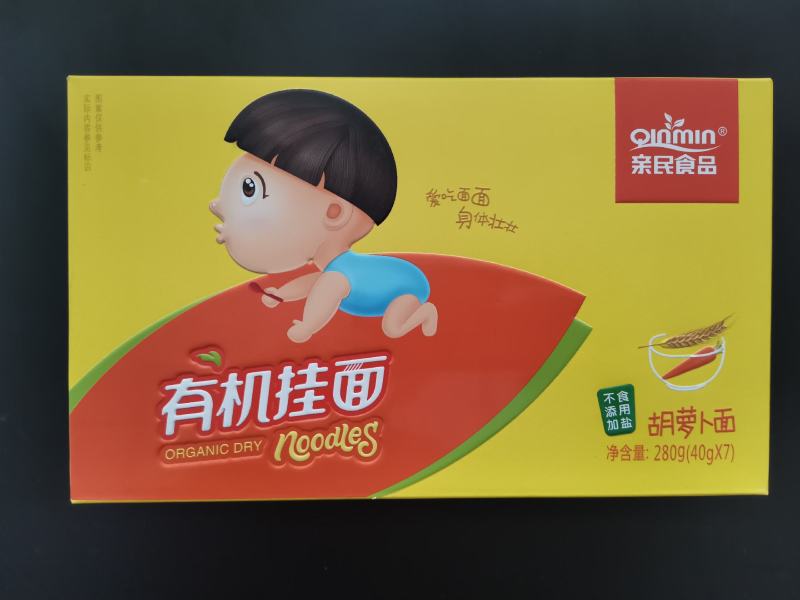 有机挂面