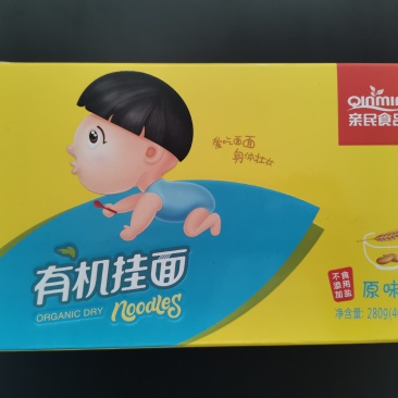 有机挂面