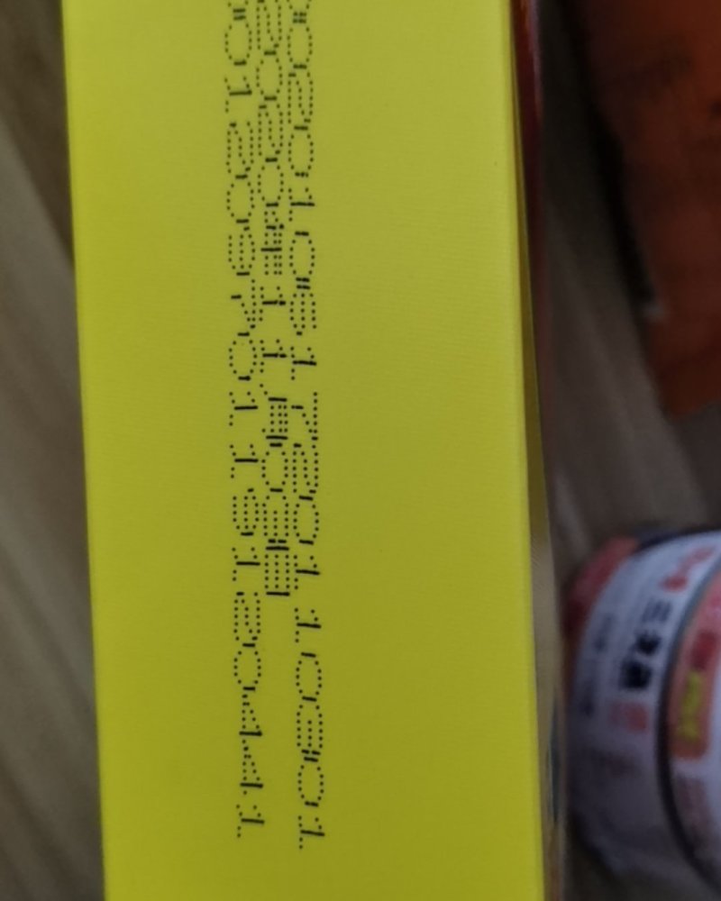 有机挂面