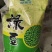 绿豆五谷杂粮熬粥超市地毯好卖产品低价批发好质量