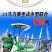 小麦收割机水稻收割机多种地形适用水田专用稻谷收获机