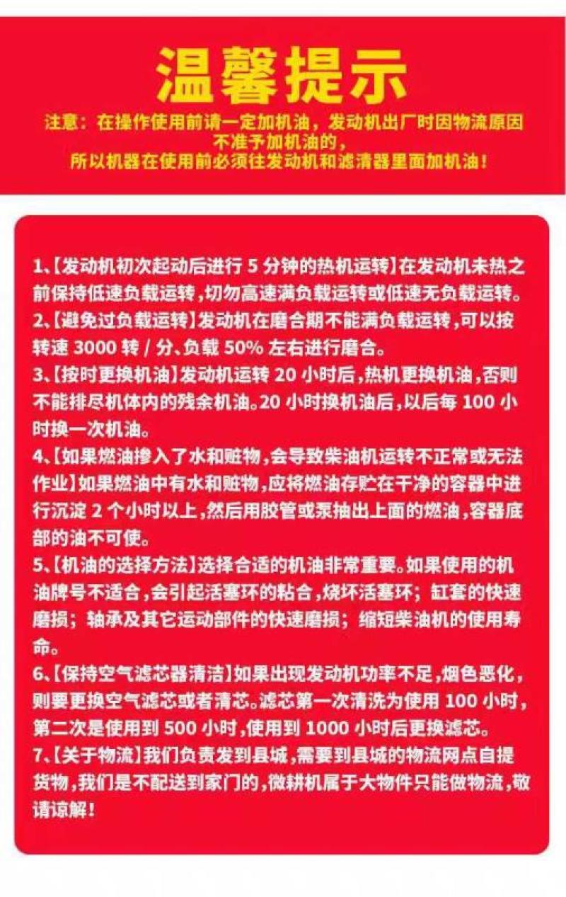 小麦收割机水稻收割机多种地形适用水田专用稻谷收获机