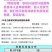 小麦收割机水稻收割机多种地形适用水田专用稻谷收获机