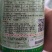 黑芝一号怡想牌精选优质芝麻良种