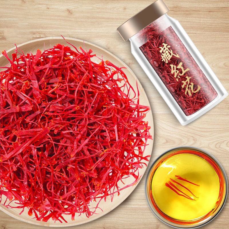 西藏藏红花伊朗精品优选包邮当天发货泡茶药用