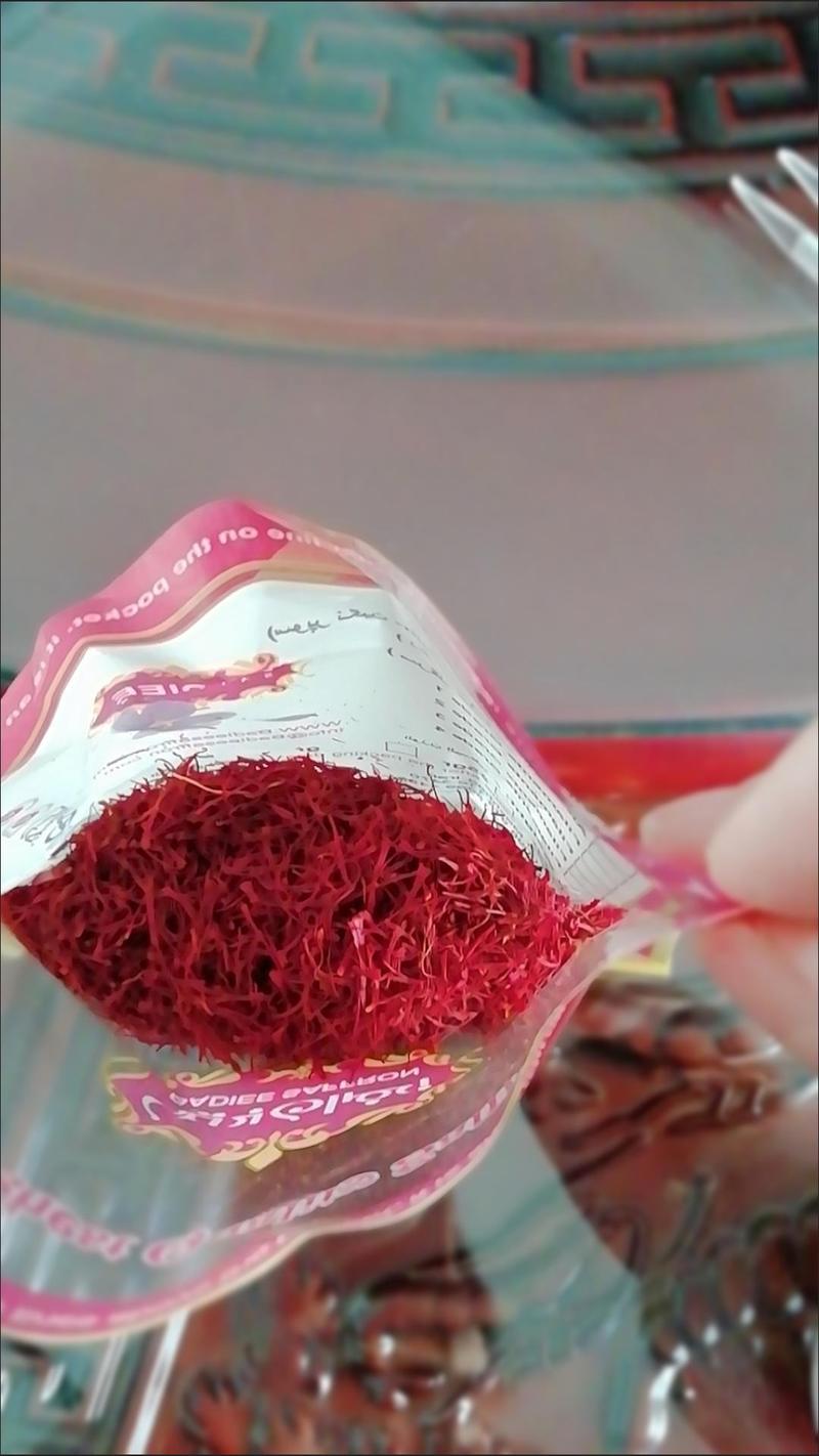 西藏藏红花伊朗精品优选包邮当天发货泡茶药用