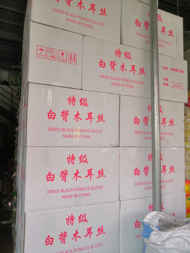 木耳丝白背木耳丝螺蛳粉用木耳丝