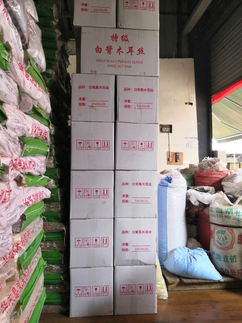 木耳丝白背木耳丝螺蛳粉用木耳丝