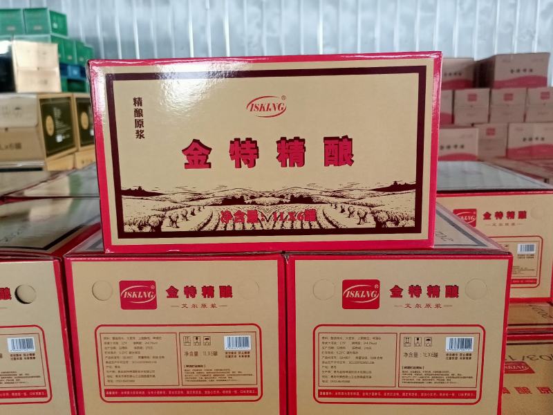 青岛精酿金特腰鼓艾尔系列，新品上市，合作加盟