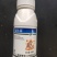 悦联瑞优福啶酰菌胺咯菌腈黄瓜番茄草莓灰霉病杀菌剂