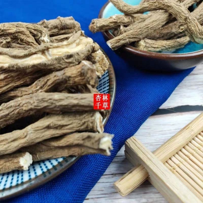 云南野生中药材蒲公英根纯蒲公英根茶蒲公英根包邮