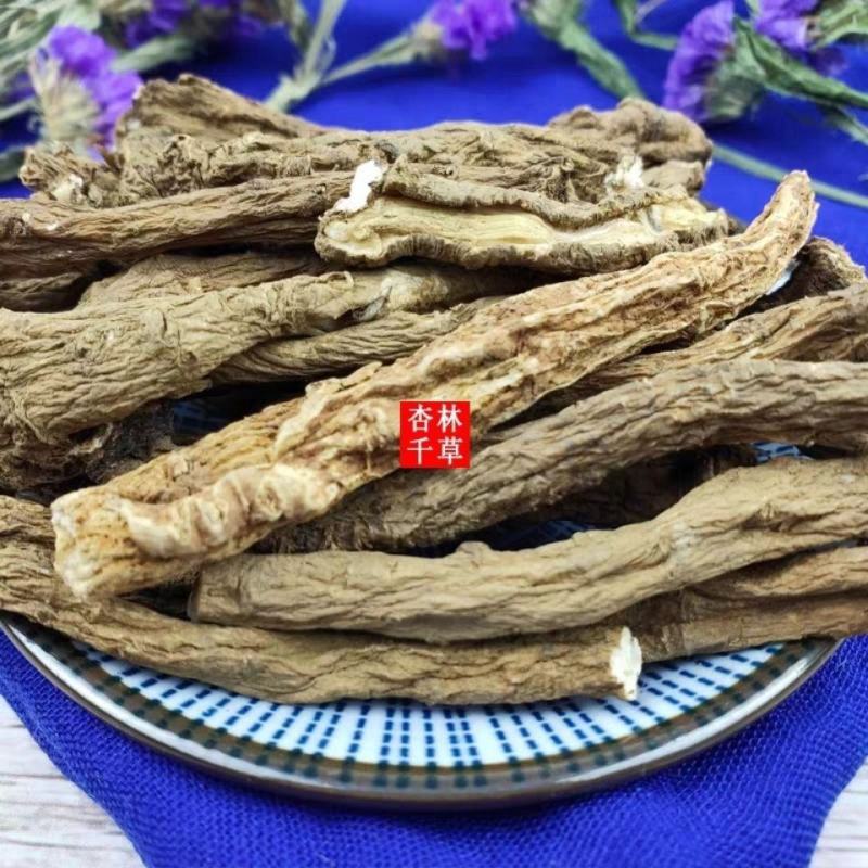 云南野生中药材蒲公英根纯蒲公英根茶蒲公英根包邮