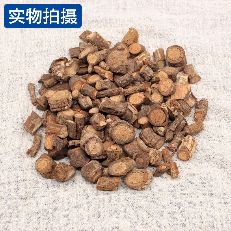 黑老虎中药材野生黑老虎根500g冷饭团大钻红钻风沙藤过山