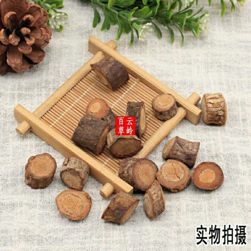 黑老虎中药材野生黑老虎根500g冷饭团大钻红钻风沙藤过山