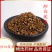中药材炒蒺藜粉白疾藜炒蒺藜三角刺粉包邮送量勺